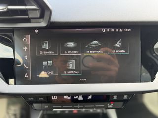 Audi A3 2024 Sportback Progressive 30 TFSI Hybrid 116 hp S tronic-thumb-36
