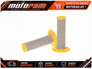 ΧΕΙΡΟΛΑΒΕΣ PRO SERIES DUAL COMPOUND ΓΚΡΙ/ΚΙΤΡΙΝΟ | RFX