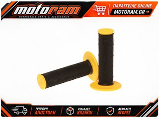 ΧΕΙΡΟΛΑΒΕΣ PRO SERIES DUAL COMPOUND ΜΑΥΡΟ/ΚΙΤΡΙΝΟ | RFX