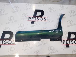 TOYOTA YARIS VERSO ΠΙΣΟ LH ΦΡΥΔΙ