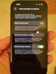 iPhone 14 Pro-thumb-1