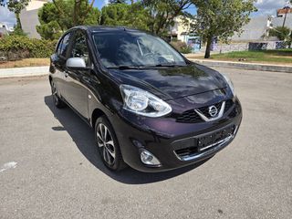 Nissan Micra 2017 N-TEC-thumb-3