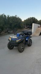 CFmoto 500 One 2015-thumb-1