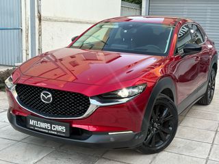 Mazda CX-30 2022 2.0 HYBRID HOMURA E-SKYACTIV G *ΕΛΛΗΝΙΚΟ|NAVI|CAMERAΕΓΓ.ΧΛΜ*-thumb-47