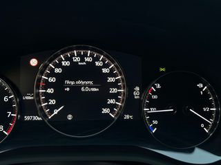 Mazda CX-30 2022 2.0 HYBRID HOMURA E-SKYACTIV G *ΕΛΛΗΝΙΚΟ|NAVI|CAMERAΕΓΓ.ΧΛΜ*-thumb-10