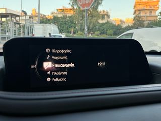 Mazda CX-30 2022 2.0 HYBRID HOMURA E-SKYACTIV G *ΕΛΛΗΝΙΚΟ|NAVI|CAMERAΕΓΓ.ΧΛΜ*-thumb-22