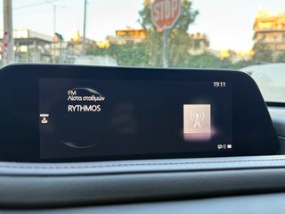 Mazda CX-30 2022 2.0 HYBRID HOMURA E-SKYACTIV G *ΕΛΛΗΝΙΚΟ|NAVI|CAMERAΕΓΓ.ΧΛΜ*-thumb-24