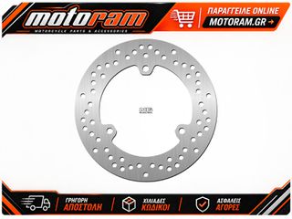 ΔΙΣΚΟΠΛΑΚΑ ΠΙΣΩ ΣΤΡΟΓΓΥΛΗ FIX YAMAHA TRICITY 125 14-23 1619 | NG