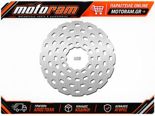 NG BRAKES Petal Fix Brake Disc - 1570X