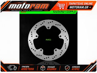 ΔΙΣΚΟΠΛΑΚΑ ΕΜΠΡΟΣ ΣΤΡΟΓΓΥΛΗ FIX APRILIA RS50, TUONO 50, X-POWER 50, YAMAHA TZR 50 289 | NG