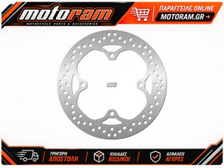 ΔΙΣΚΟΠΛΑΚΑ ΠΙΣΩ ΣΤΡΟΓΓΥΛΗ FIX HONDA CMX 1100 21-23, NT1100 22-24 2105 | NG