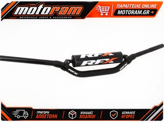ΤΙΜΟΝΙ FATBAR PRO SERIES F8 ΜΕ ΜΠΑΡΑΚΙ 28.6MM ΜΑΥΡΟ KTM SX85 | RFX