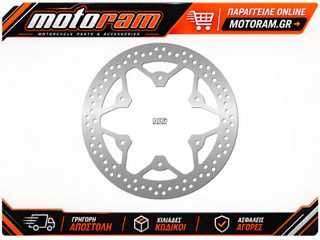 ΔΙΣΚΟΠΛΑΚΑ ΠΙΣΩ ΣΤΡΟΓΓΥΛΗ FIX YAMAHA SCR 950 17-21, XV950 14-21 1989 | NG