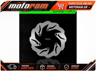 NG BRAKES Petal Fix Brake Disc - 1294X