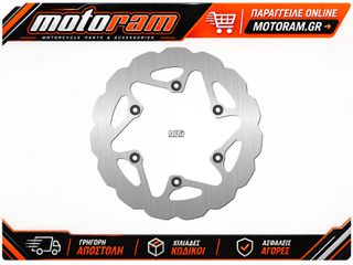 NG BRAKES Petal Fix Brake Disc - 1929XSP