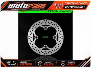 ΔΙΣΚΟΠΛΑΚΑ ΠΙΣΩ ΣΤΡΟΓΓΥΛΗ FIX DUCATI MULTISTRADA 1000, HYPERMOTARD 821/1100, MONSTER 800/996/998/1100 1303 | NG