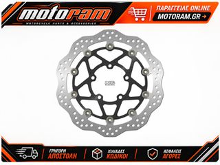 ΔΙΣΚΟΠΛΑΚΑ ΕΜΠΡΟΣ ΜΑΡΓΑΡΙΤΑ ΠΛΕΥΣΤΗ TRIUMPH DAYTONA 765, STREET TRIPLE 765, THRUXTON 1200 1829XG | NG