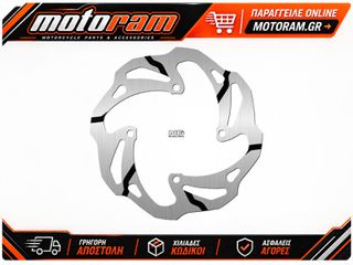 NG BRAKES Petal Fix Brake Disc - 265X