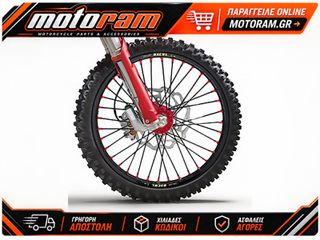ΤΡΟΧΟΣ ΕΜΠΡΟΣ - 17x3,50x36T | HAAN WHEELS