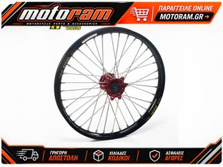 HAAN WHEELS Complete Front Wheel 17x3,50x36T
