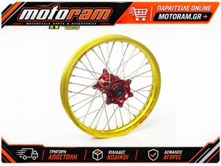 HAAN WHEELS Complete Rear Wheel 19x2,15x36T