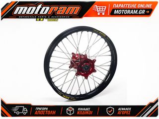 ΤΡΟΧΟΣ ΠΙΣΩ A60 - 18x2,15x36T | HAAN WHEELS