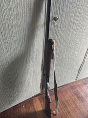 Browning Auto-5 (Fabrique Nationale Herstal)-thumb-1
