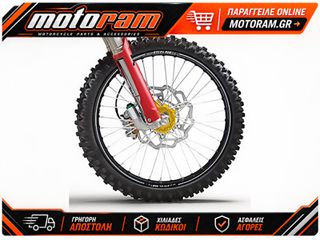 ΤΡΟΧΟΣ ΕΜΠΡΟΣ A60 - 21x1,60x36T | HAAN WHEELS