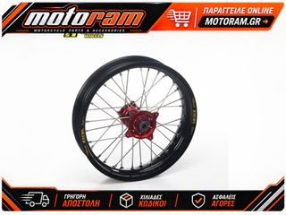 ΤΡΟΧΟΣ ΠΙΣΩ 18x2,15x36T | HAAN WHEELS