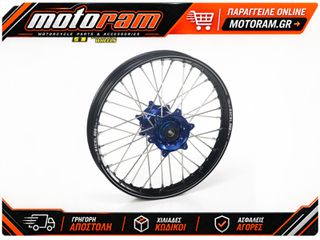 HAAN WHEELS Rear Wheel - 17x4.25x36T