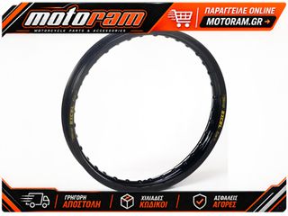 ΣΤΕΦΑΝΙ ΕΜΠΡΟΣ MX 16x3,50x36T ΜΑΥΡΟ | HAAN WHEELS
