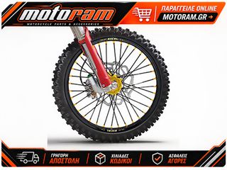 ΤΡΟΧΟΣ ΕΜΠΡΟΣ - 19x1,40x36T | HAAN WHEELS
