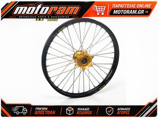 HAAN WHEELS Complete Front Wheel 21x1,60x36T