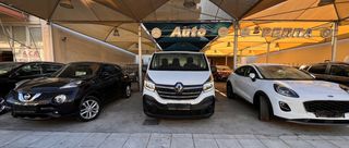 Κλούβα Renault 2021 TRAFIC L2 3ΘΕΣΙΟ-ΜΑΚΡΥ-thumb-1