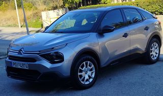 Citroen C4 2022 CROSS   DIESEL 1.5 HD-thumb-8