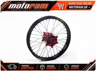 HAAN WHEELS Complete Rear Wheel 17x5,00x36T
