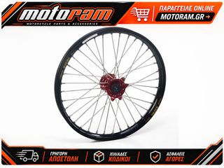 HAAN WHEELS Complete Front Wheel 17x3,50x36T