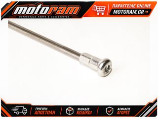 HAAN WHEELS Complete Rear Wheel 18x2,15x36T