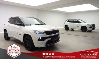 Jeep Compass 2022 1.3T PHEV 240PS S 4Xe R19 74.000KM FULL EXTRA 3ΠΛ