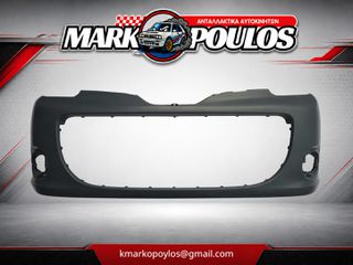 ΠΡΟΦΥΛΑΚΤΗΡΑΣ ΕΜΠΡΟΣ RENAULT KANGOO 2013 - 2021 ** ΚΑΙΝΟΥΡΓΙΟΣ ** ΒΑΦΟΜΕΝΟΣ ΜΕ ΦΑΣΑ ΚΑΙ ΑΠΟΣΠΩΜΕΝΑ ΔΙΧΤΥ