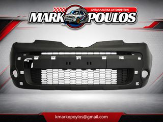 ΠΡΟΦΥΛΑΚΤΗΡΑΣ ΕΜΠΡΟΣ RENAULT KANGOO 2013 - 2021 EXTREME ** ΚΑΙΝΟΥΡΓΙΟΣ ** ΒΑΦΟΜΕΝΟΣ ΜΕ ΤΡΥΠΕΣ ΓΙΑ ΦΑΣΑ