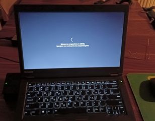 Lenovo Thinkpad T440P-thumb-1