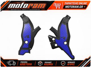 ΠΡΟΣΤΑΤΕΥΤΙΚΑ ΣΚΕΛΕΤΟΥ REVOLUTION YAMAHA TENERE 700 19-24 ΜΠΛΕ | RACETECH