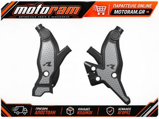 ΠΡΟΣΤΑΤΕΥΤΙΚΑ ΣΚΕΛΕΤΟΥ REVOLUTION YAMAHA TENERE 700 19-24 ΓΚΡΙ | RACETECH