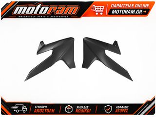 ΠΛΑΙΝΑ ΚΑΠΑΚΙΑ ΨΥΓΕΙΟΥ ΝΕΡΟΥ TRIUMPH TF250X/450X 25-26 ΜΑΥΡΟ | RACETECH