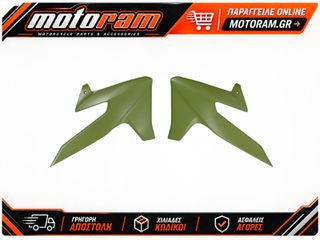 ΠΛΑΙΝΑ ΚΑΠΑΚΙΑ ΨΥΓΕΙΟΥ ΝΕΡΟΥ TRIUMPH TF250X/450X 25-26 ΠΡΑΣΙΝΟ | RACETECH