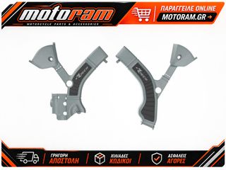RACETECH Frame Protection