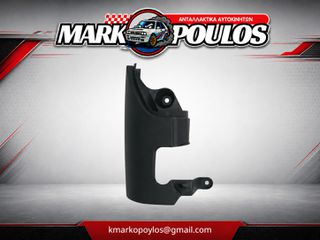 ΑΚΡΟ ΠΡΟΦΥΛΑΚΤΗΡΑ ΠΙΣΩ ΑΡΙΣΤΕΡΑ RENAULT KANGOO 2008 - 2013 ** ΚΑΙΝΟΥΡΓΙΟ ** ΜΑΥΡΟ ΔΙΠΛΗ ΠΟΡΤΑ