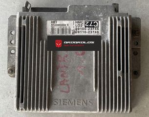 ΕΓΚΕΦΑΛΟΣ HYUNDAI LANTRA 1.599cc 1999y ENGINE CODE G4GRW SIEMENS H103955555A 39100-23746 39110-23746 ΞΕΚΛΕΙΔΩΤΟΣ ΑΡΙΣΤΟΣ - ΕΓΓΥΗΣΗ!!