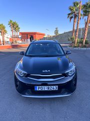 Kia Stonic 2023